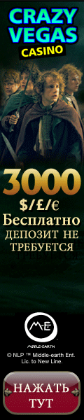 Online Casino