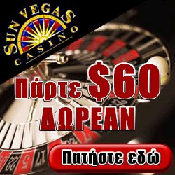 Internet Casino