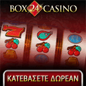 Box24_GR 125x125