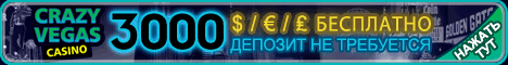 Online Casino