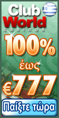 Club Euro Casino