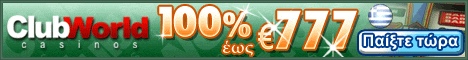 Club Euro Casino
